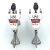 Figurine Flandriens Pro Tour UAE Team Emirates 2020