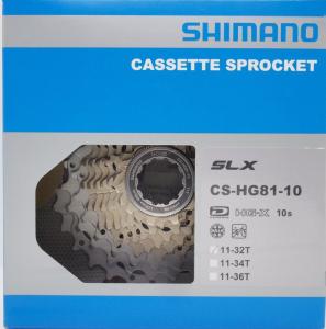 Cassette VTT 10 vitesses Shimano 11-32 CS-HG81-10 Gamme SLX