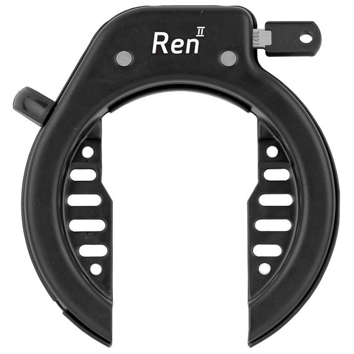 Antivol U 14mm Câble 12mm Antivol Vélo En U SUNYA 14mm Câble 12mm X 1,5m - Niveau Sécurité 7/10 - Avec Support Montage Protection Vélo Renforcée Antivol U 14mm Câble 12mm Antivol Vélo En U SUNYA 14mm Câble 12mm X 1,5m - Niveau Sécurité 7/10 - Avec Support Montage Protection Vélo Renforcée