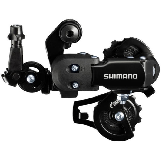 Derailleur vtt arriere sunrace 6-7v. grande chape avec patte (compatible shiman Derailleur vtt arriere sunrace 6-7v. grande chape avec patte (compatible shiman
